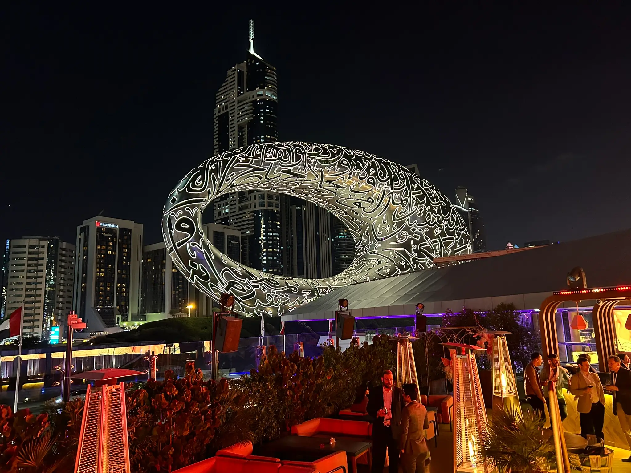 Museum Of The Future - Dubai