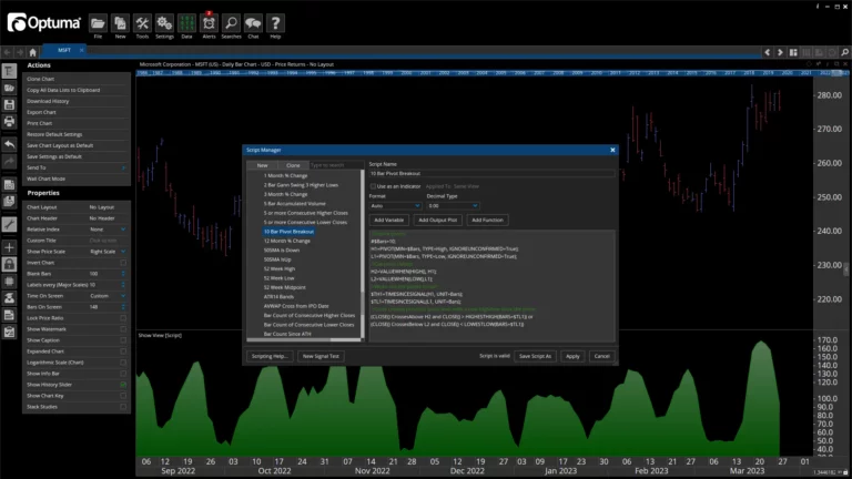 Optuma Scripting Example